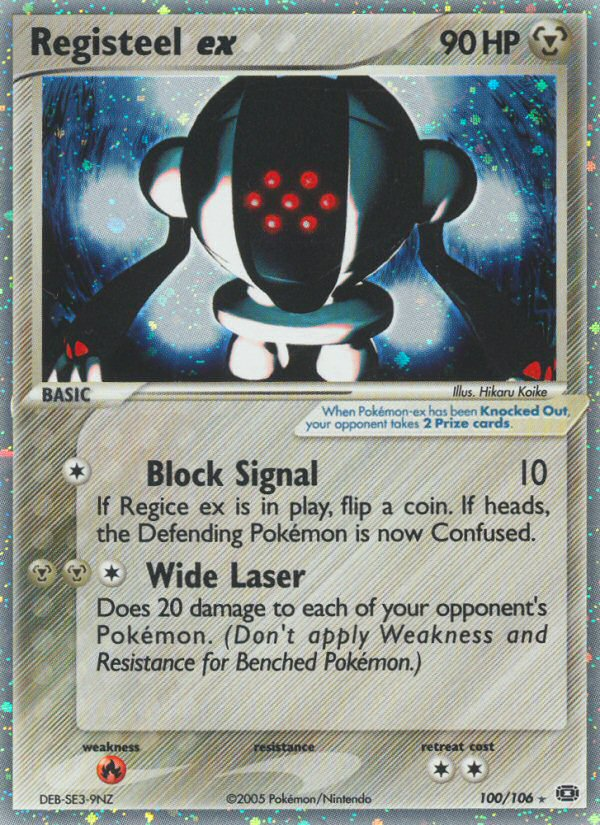 Registeel ex #100 Emerald (EN)