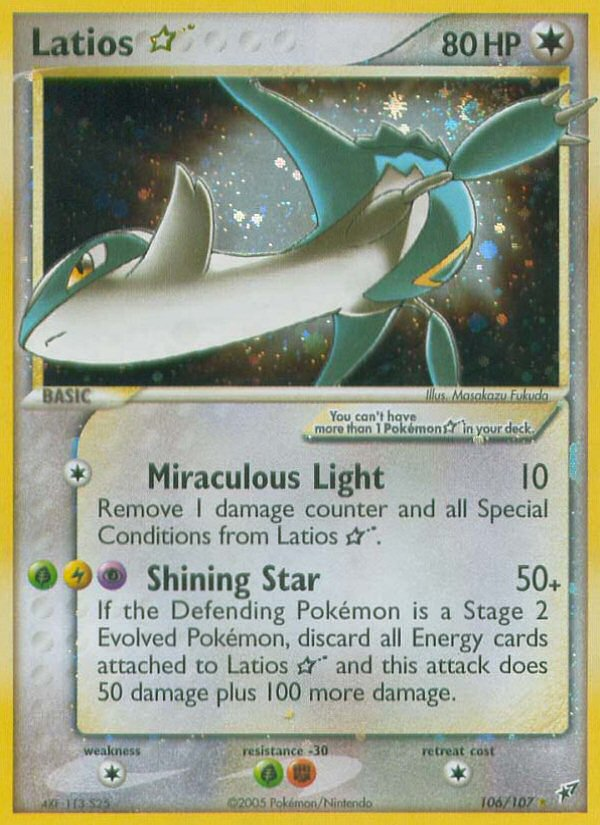 Latios Gold Star #106 Deoxys (EN)