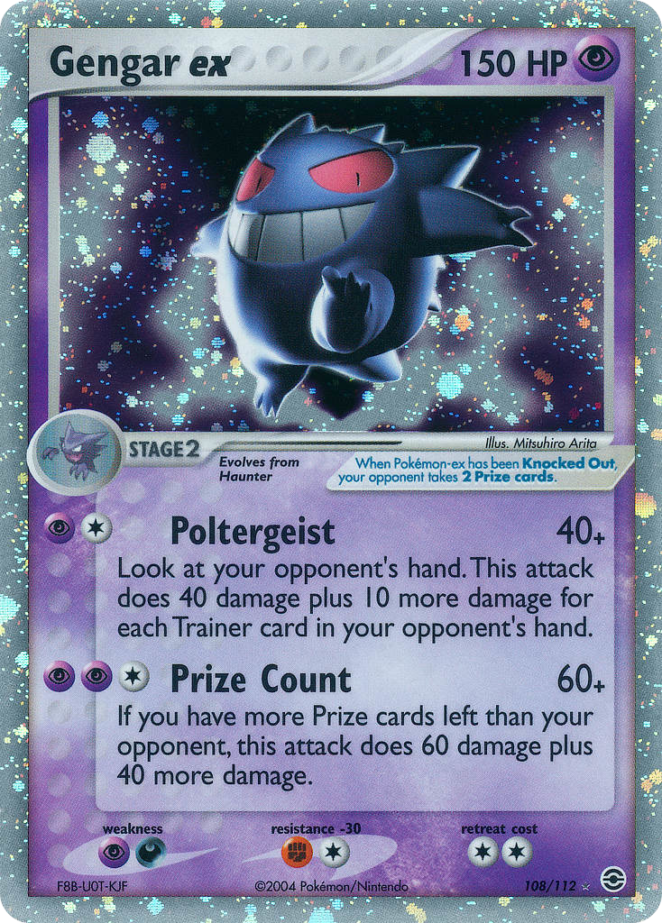 Gengar ex #108 FireRed & LeafGreen (EN)