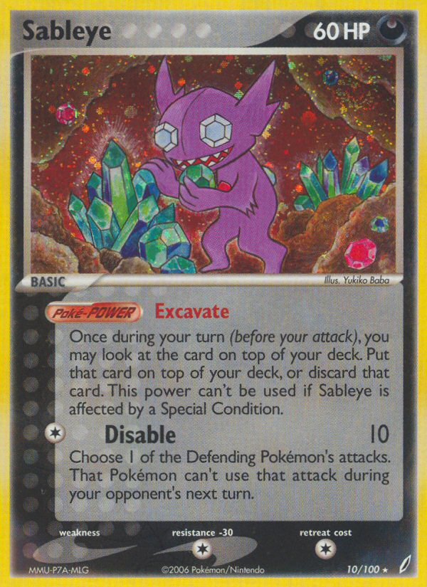 Sableye #010 Crystal Guardians (EN)