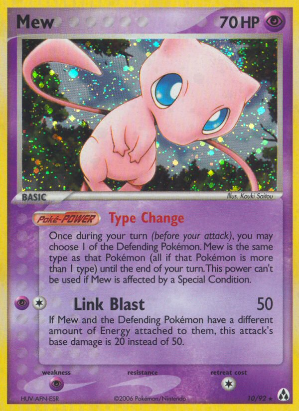 Mew #010 Legend Maker (EN)