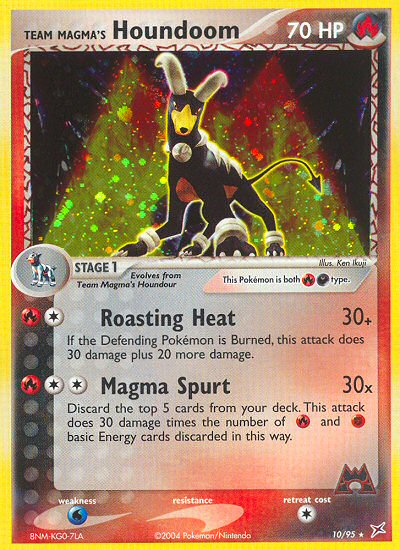 Team Magma's Houndoom #010 Team Magma vs Team Aqua (EN)