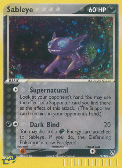 Sableye #010 Sandstorm (EN)