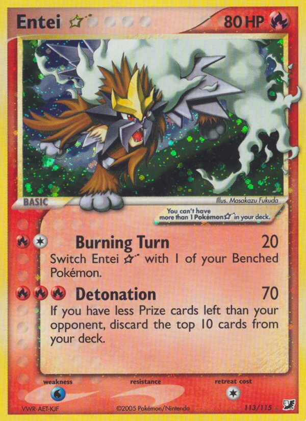 Entei Gold Star #113 Unseen Forces (EN)
