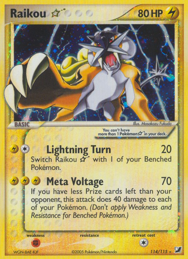 Raikou  Gold Star #114 Unseen Forces (EN)