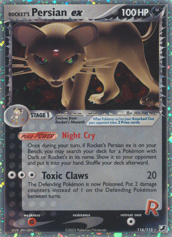 Rocket's Persian ex #117 Unseen Forces (EN)