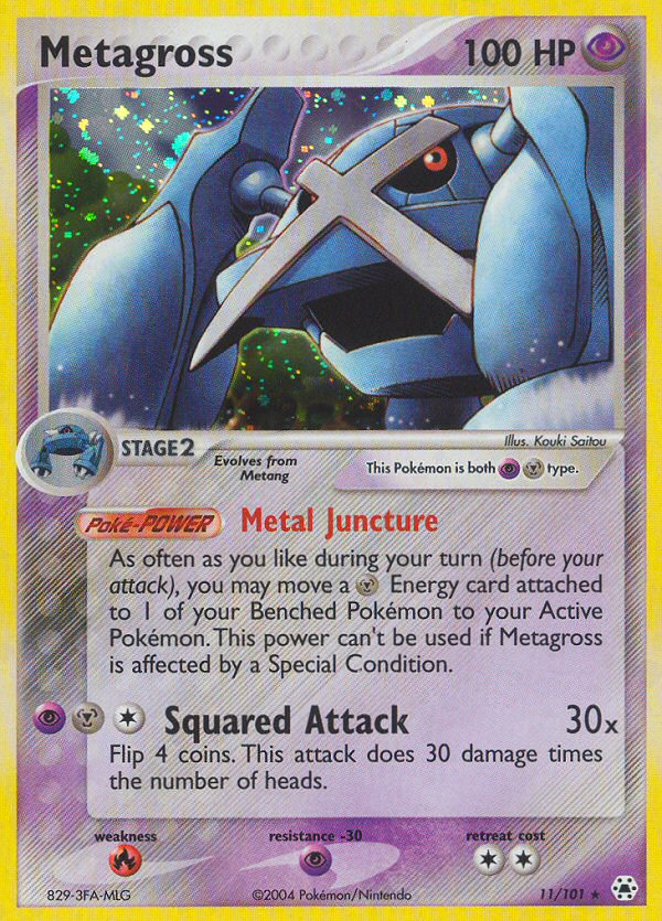 Metagross #011 Hidden Legends (EN)