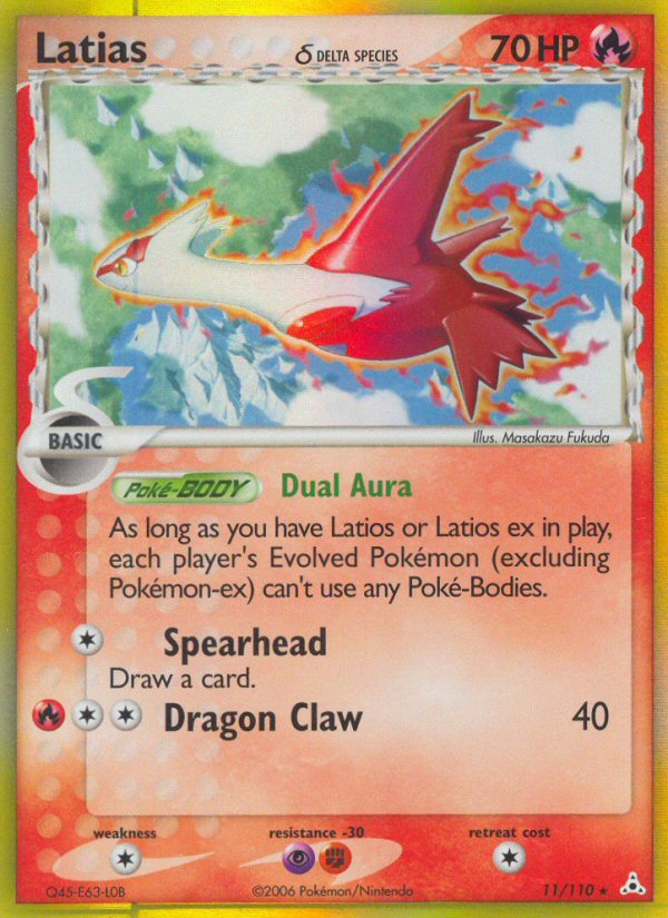 Latias δ #011 Holon Phantoms (EN)