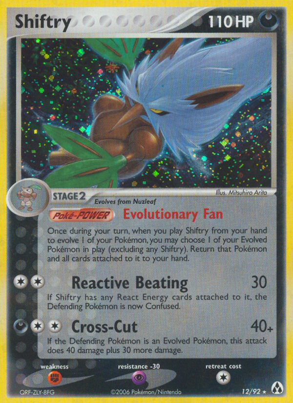 Shiftry #012 Legend Maker (EN)