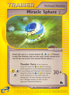 Miracle Sphere γ #131 Skyridge (EN)