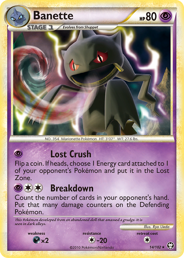 Banette #014 Triumphant (EN)