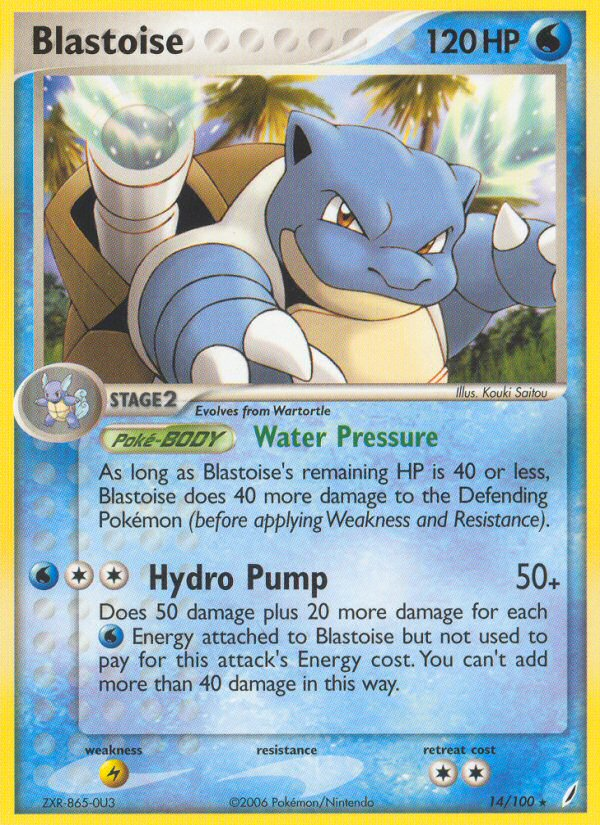 Blastoise #014 Crystal Guardians (EN)