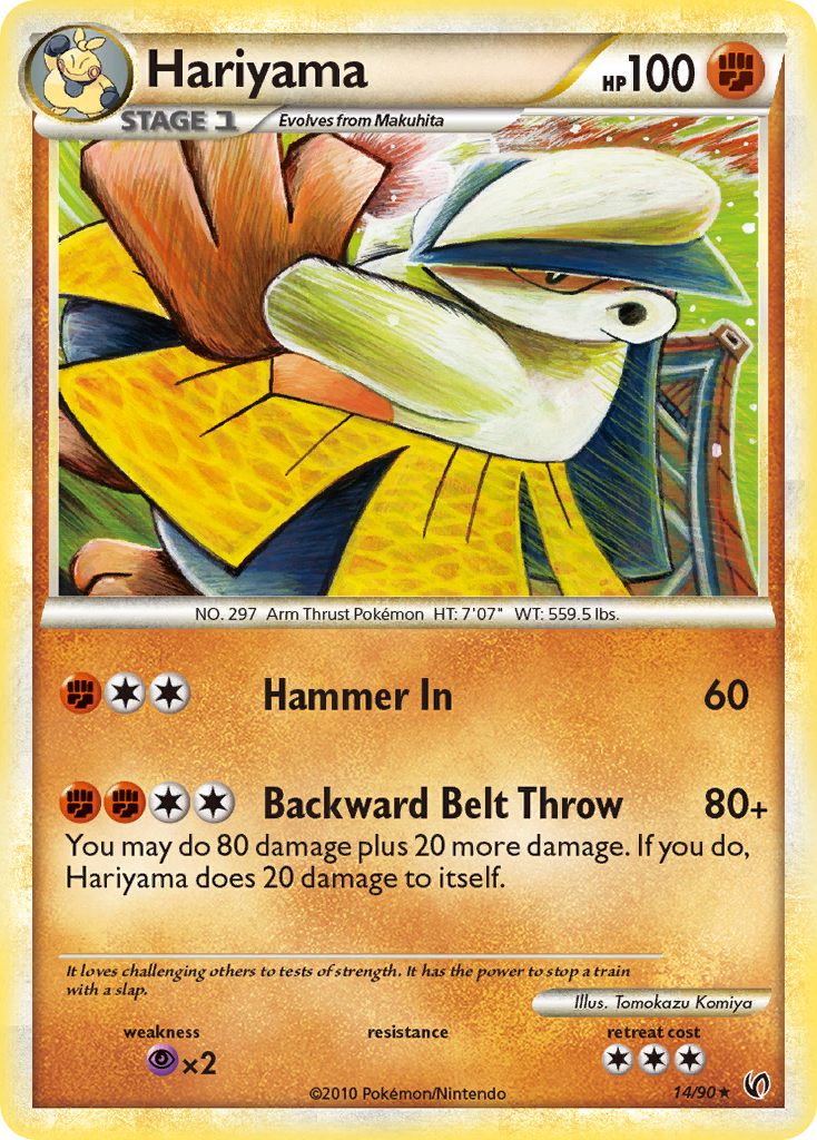 Hariyama #014 Undaunted (EN)