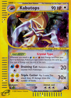 Kabutops Crystal #150 Skyridge (EN)