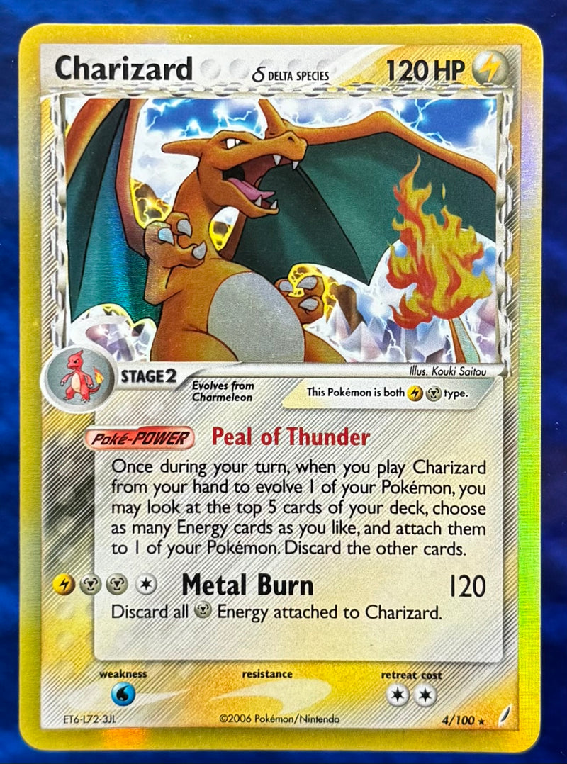 Charizard #004 Crystal Guardians (EN)