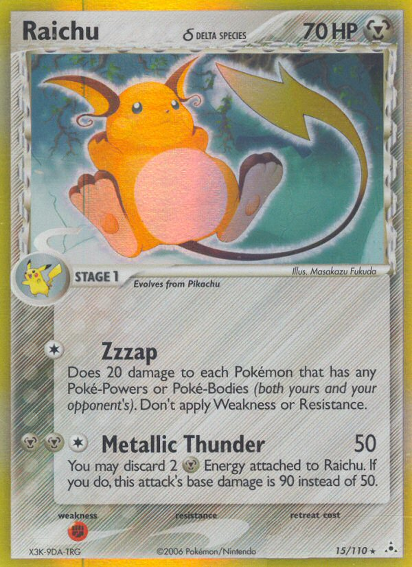 Raichu δ #015 Holon Phantoms (EN)