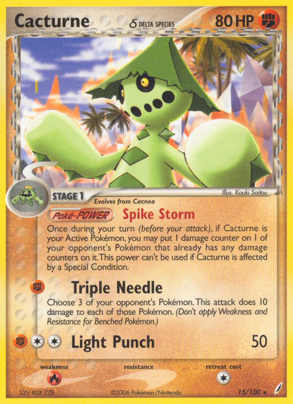 Cacturne δ #015 Crystal Guardians (EN)