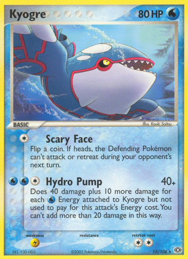 Kyogre #015 Emerald (EN)
