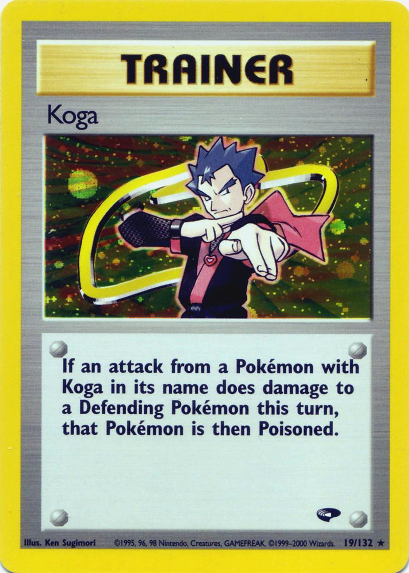 Koga #019 Gym Challenge (EN)