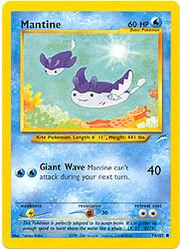 Mantine #074 Neo Destiny (EN)