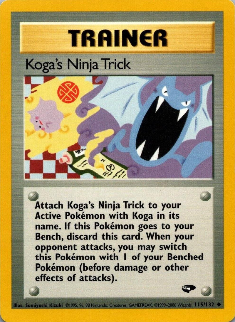 Koga's Ninja Trick #115 Gym Challenge (EN)