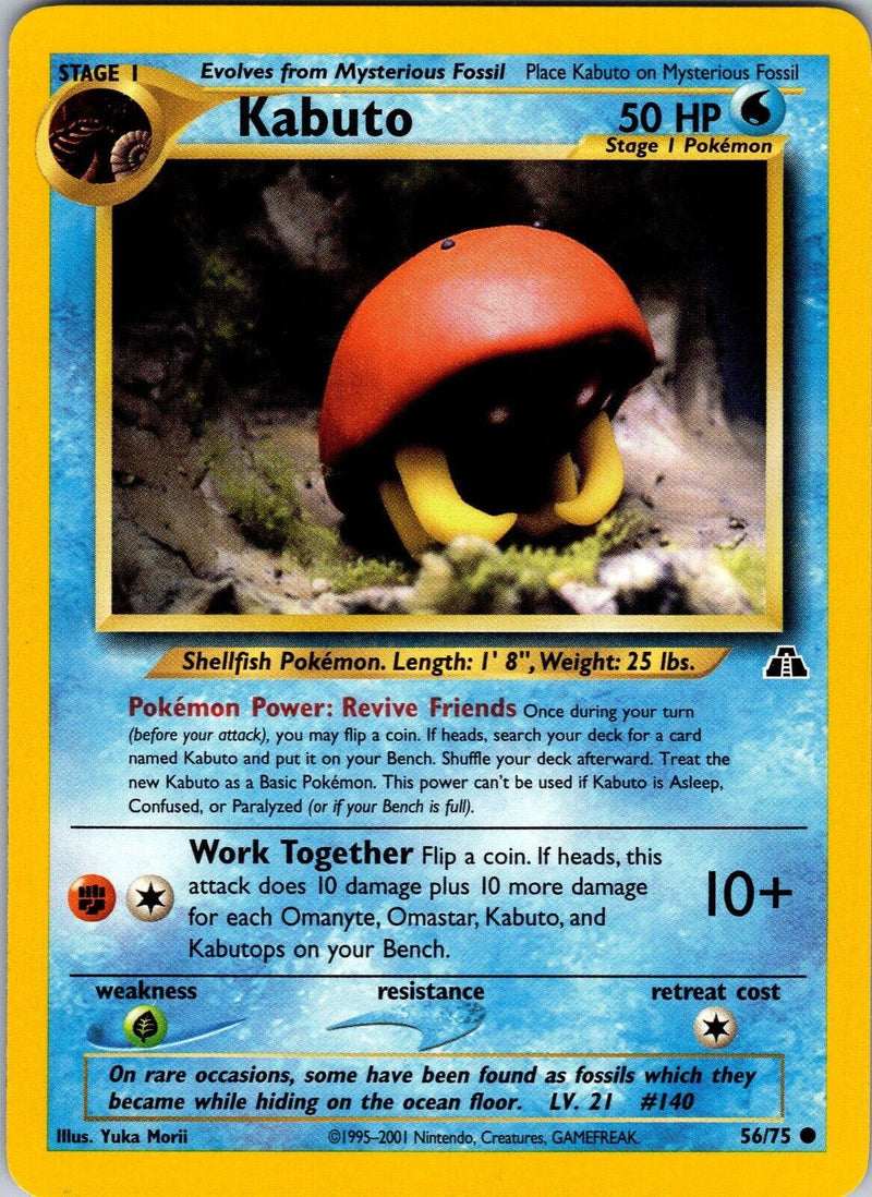 Kabuto #056 Neo Discovery (EN)