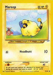 Mareep #075 Neo Destiny (EN)