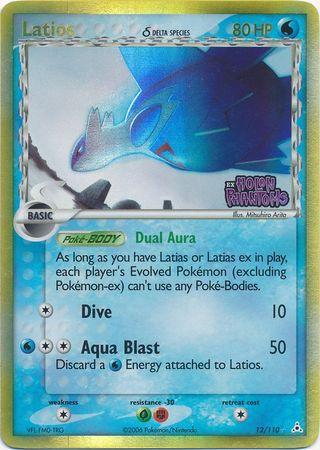 Latios [Stamped] #012 Holon Phantoms (EN)