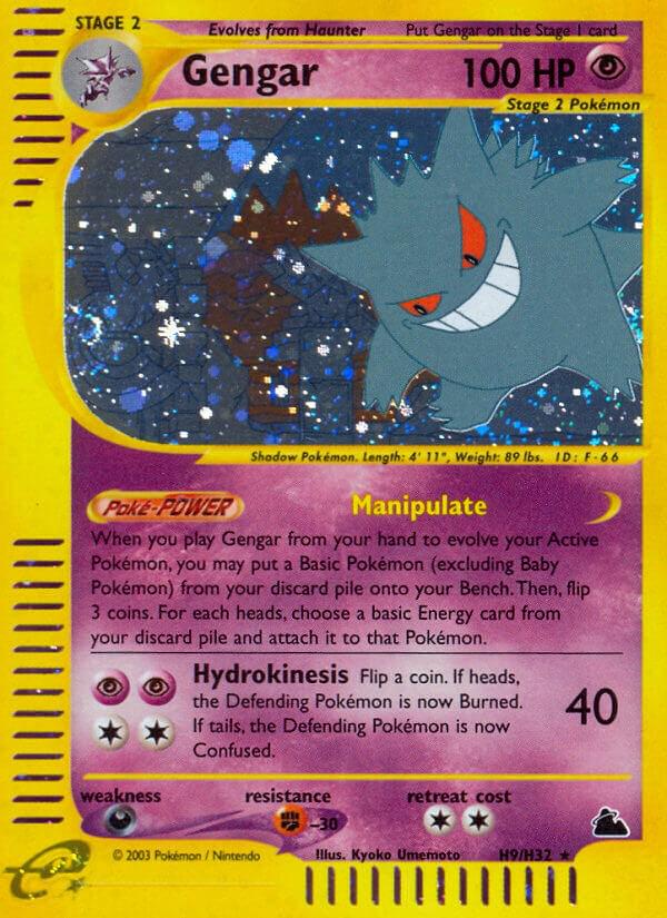 Gengar #H9 Skyridge (EN)