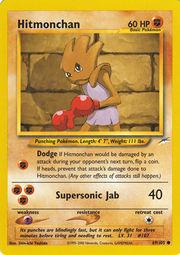 Hitmonchan #069 Neo Destiny (EN)