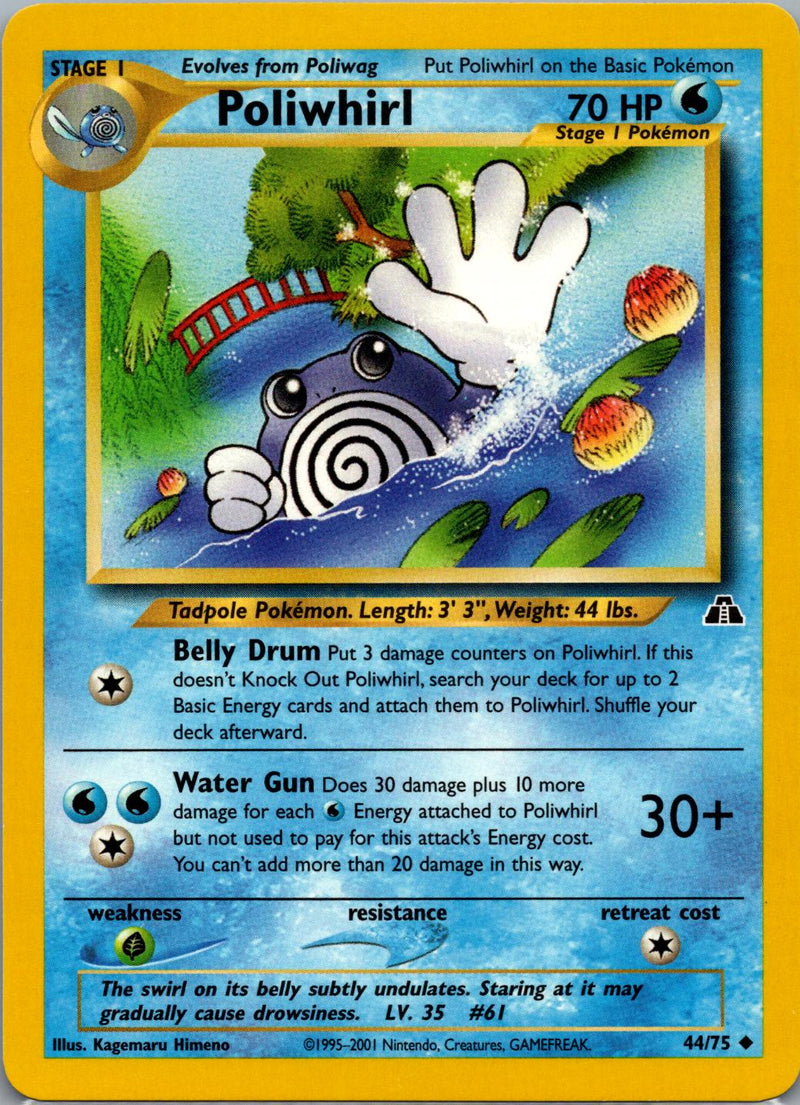 Poliwhirl #044 Neo Discovery (EN)