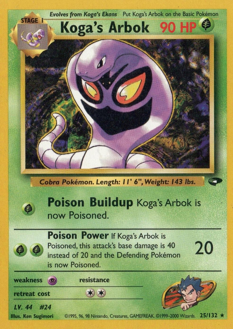 Koga's Arbok #025 Gym Challenge (EN)