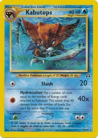 Kabutops #025 Neo Discovery (EN)