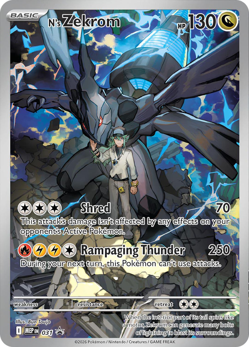 N's Zekrom #031 Mega Evolution Promo (EN)
