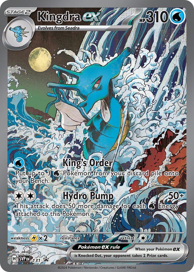 Kingdra Ex #131 Scarlet & Violet Promo (EN)