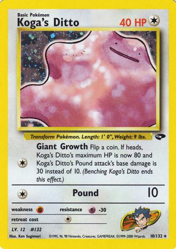 Koga's Ditto #010 Gym Challenge (EN)