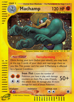 Machamp #016 Expedition (EN)