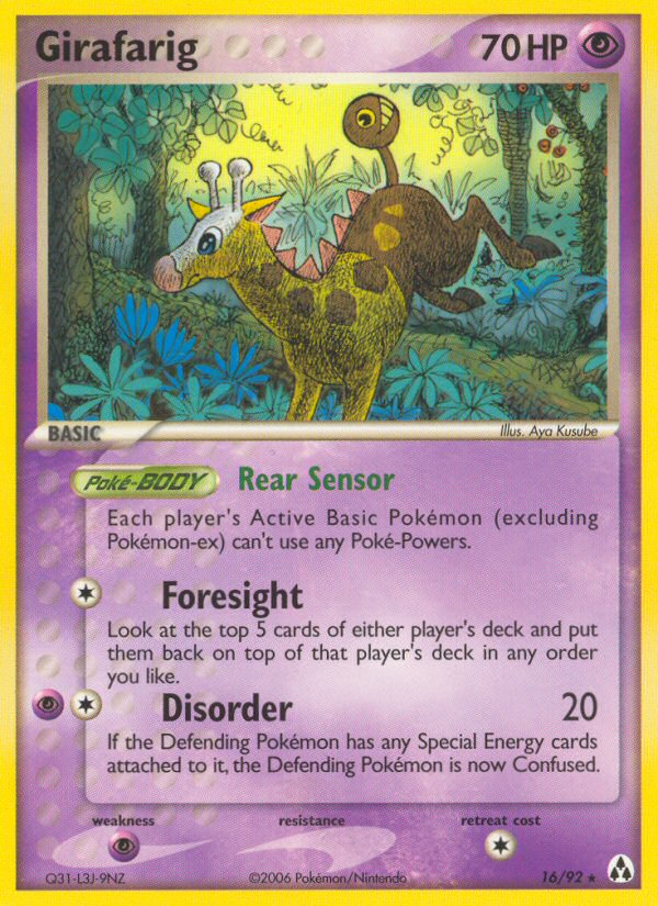 Girafarig #016 Legend Maker (EN)