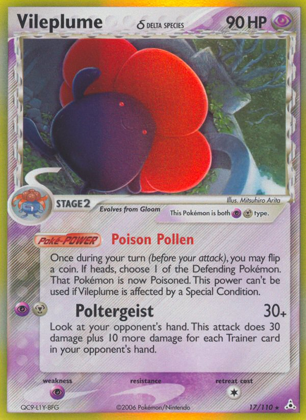 Vileplume δ #017 Holon Phantoms (EN)