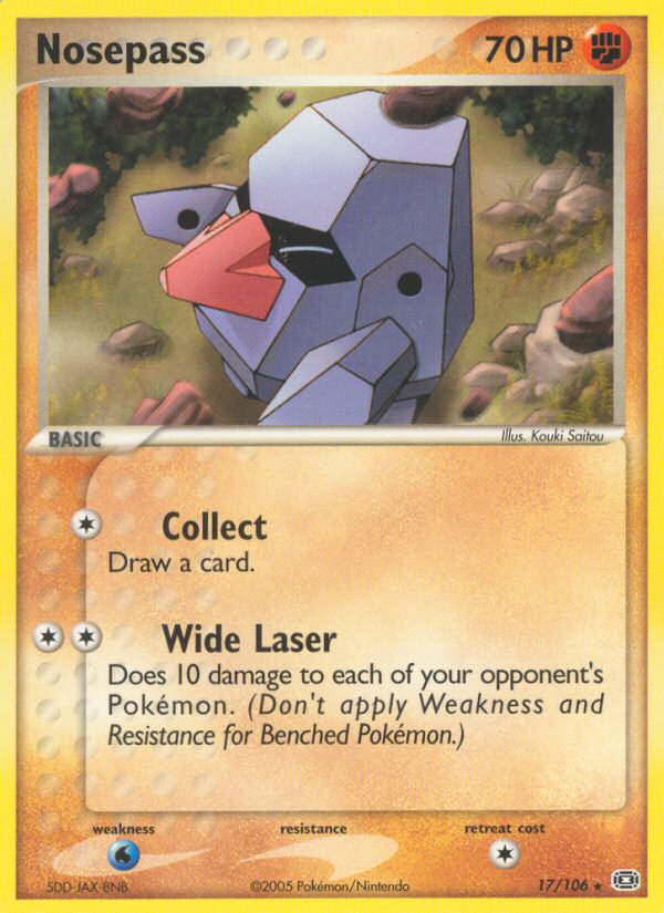 Nosepass #017 Emerald (EN)