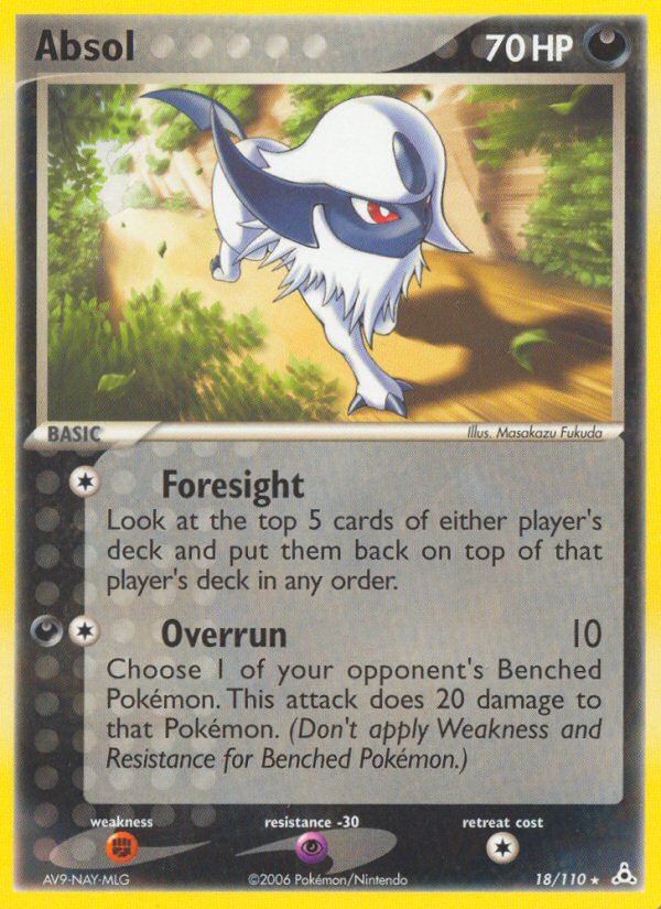 Absol #018 Holon Phantoms (EN)