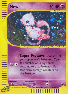 Mew #019 Expedition (EN)