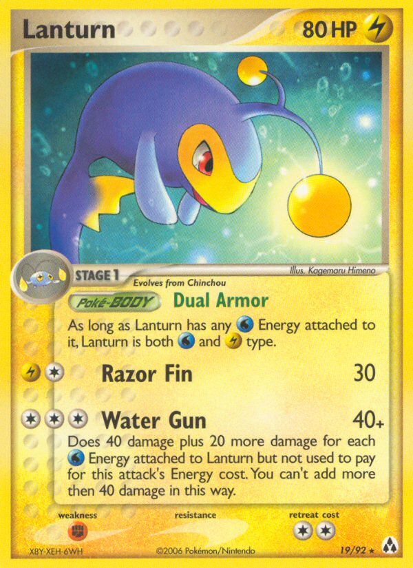Lanturn #019 Legend Maker (EN)