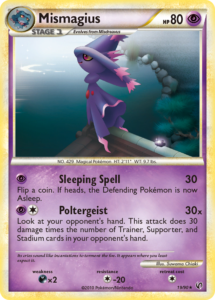 Mismagius #019 Undaunted (EN)