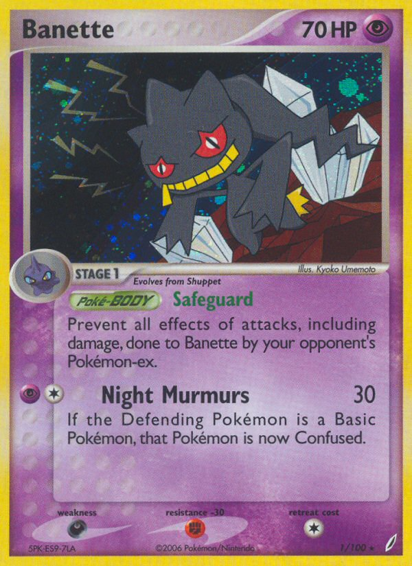 Banette #001 Crystal Guardians (EN)