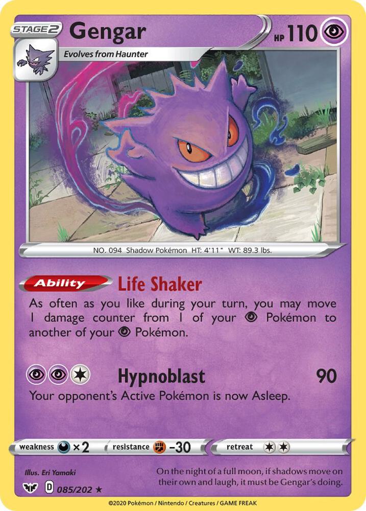 Gengar  #085 Sword & Shield (EN)
