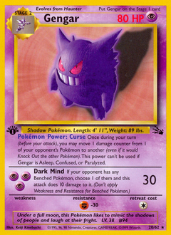 Gengar #020 Fossil 1st Ed (ES)