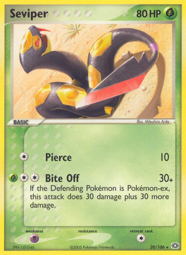 Seviper #020 Emerald (EN)
