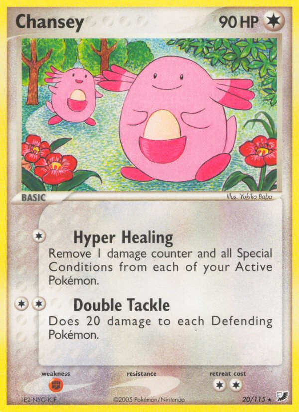Chansey #020 Unseen Forces (EN)