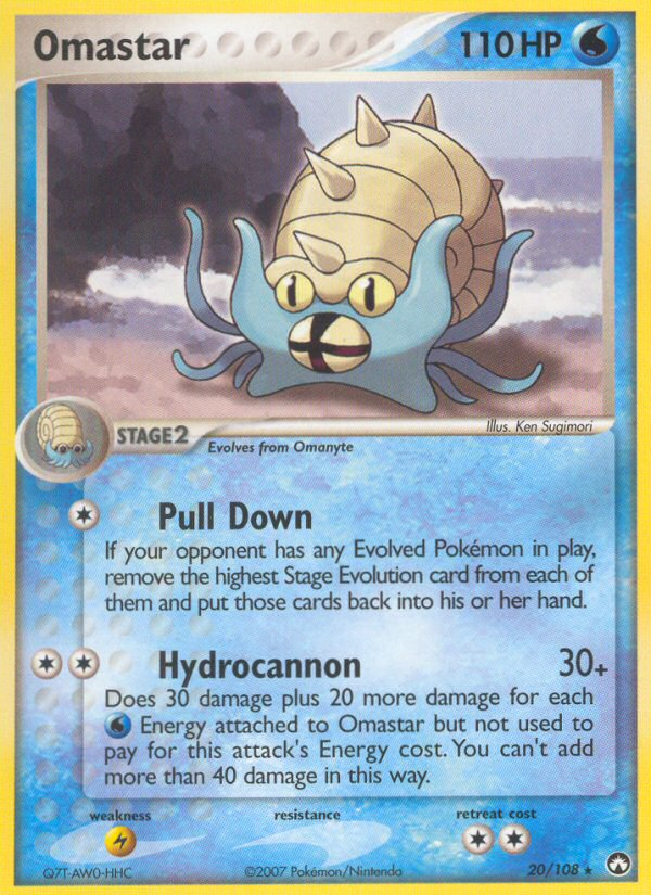 Omastar #020 Power Keepers (EN)